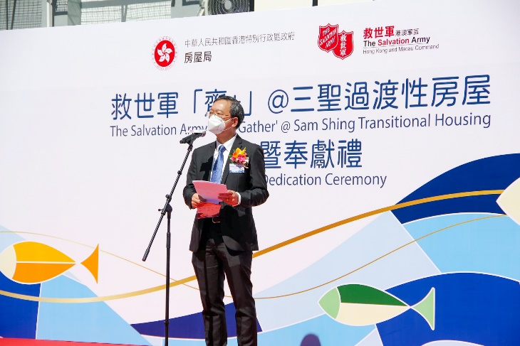 房屋局副局长戴尚诚先生, JP主持开幕暨奉献礼